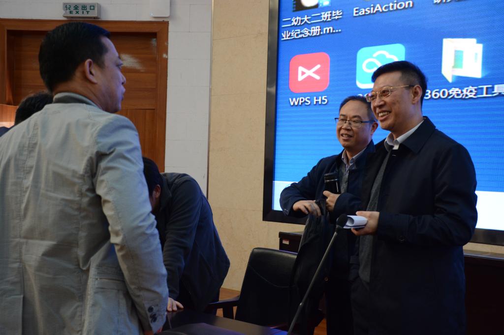 刘永明教授讲座现场