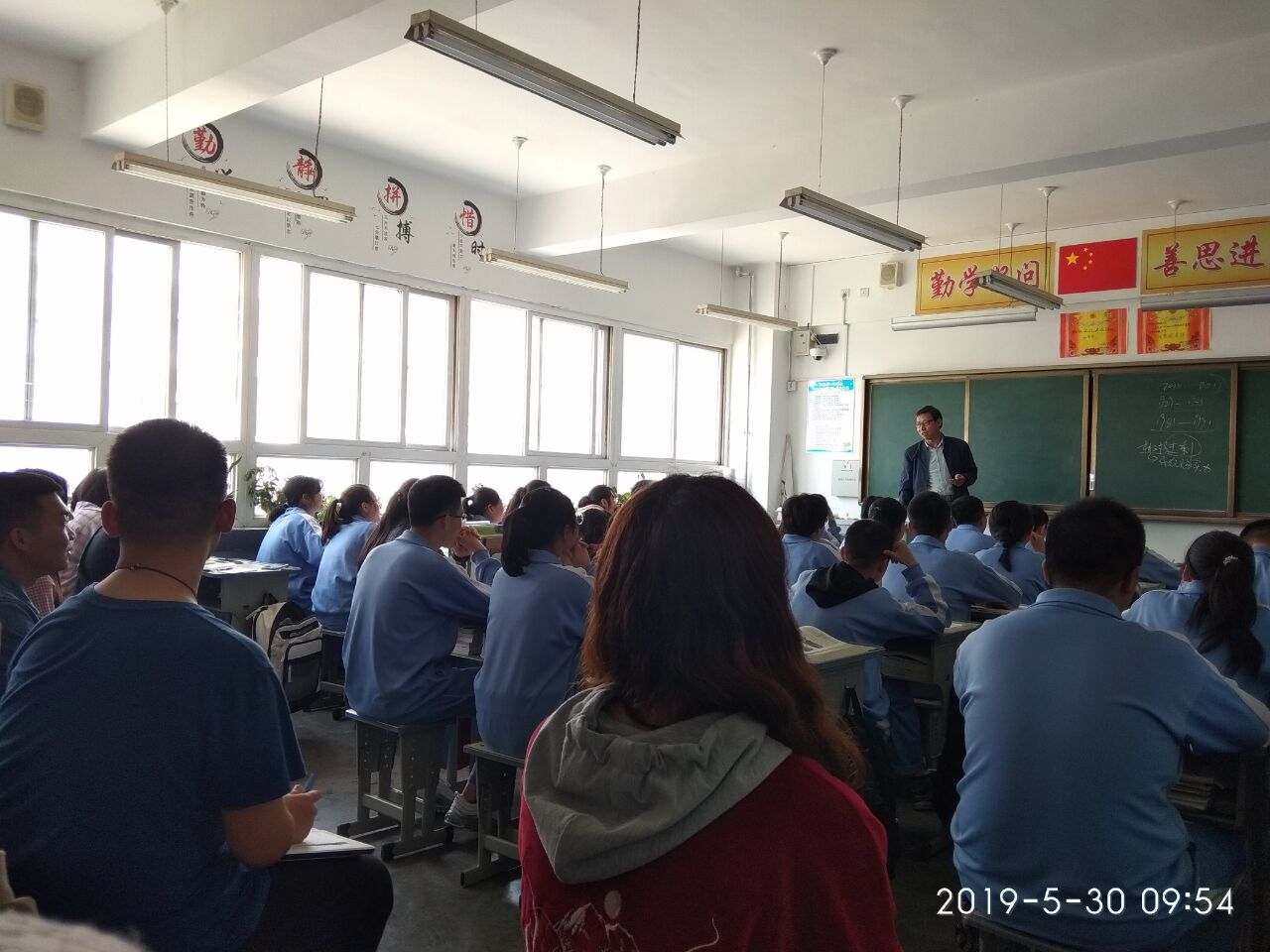 天水一中实习观摩现场