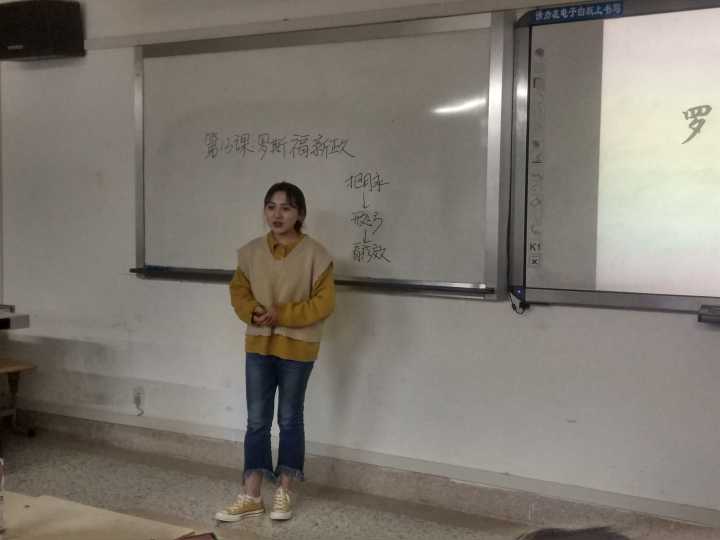 教学技能大赛现场