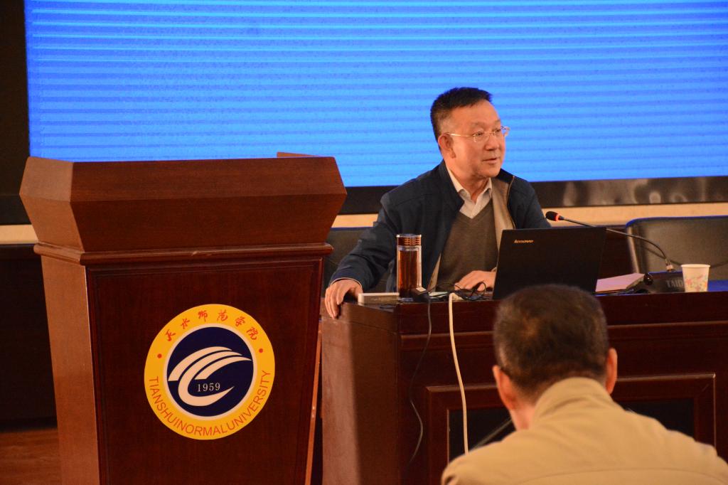 王希隆教授讲座现场