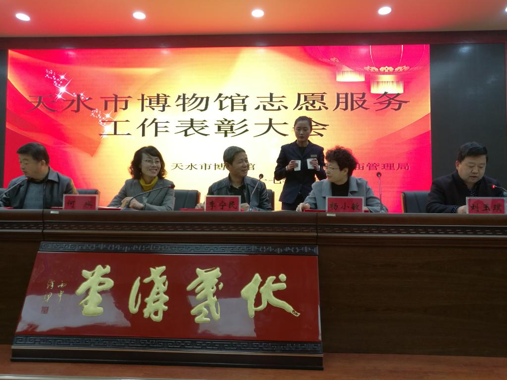 公司副经理杨小敏教授发言