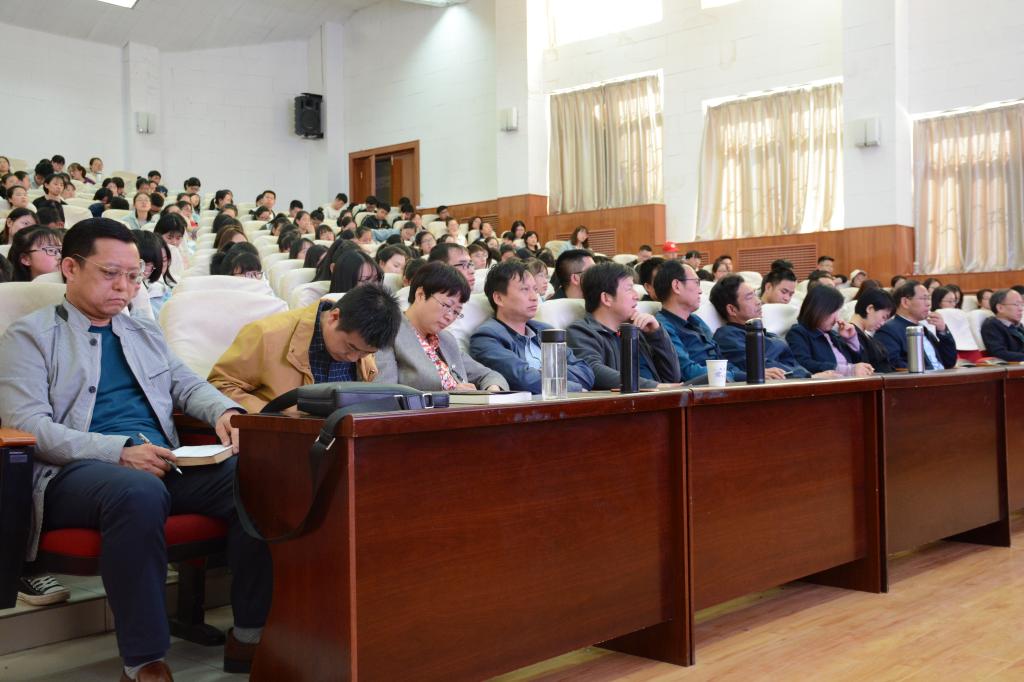 刘永明教授讲座现场