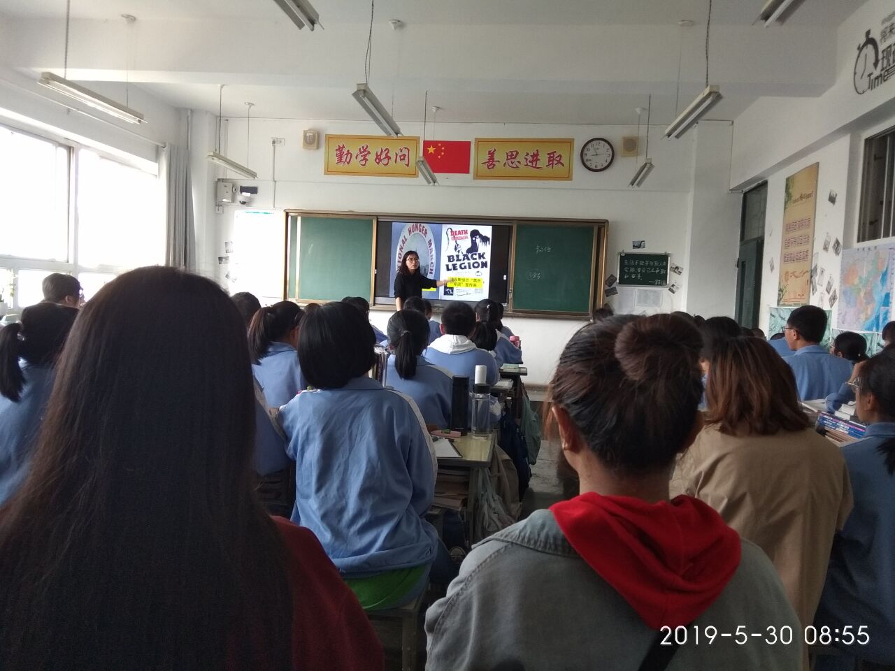 天水一中实习观摩现场