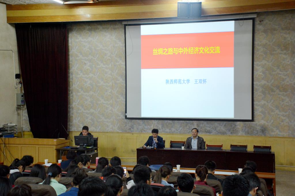 beat365在线官网入口文物与博物馆系主任晏波副教授主持报告