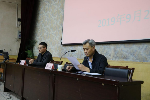 经验报告会现场