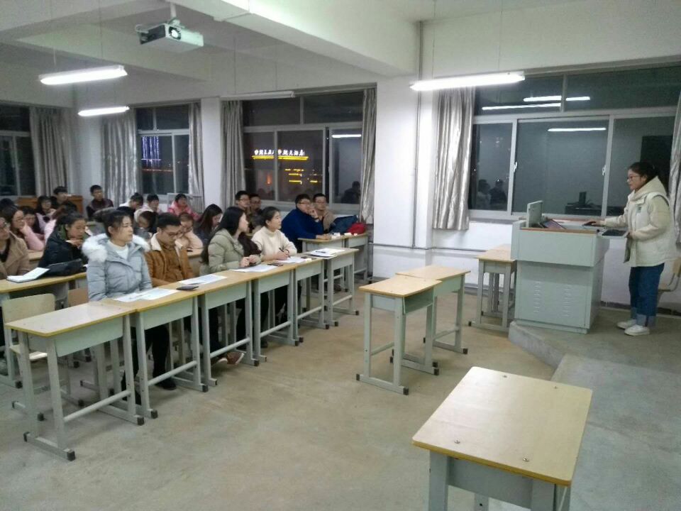 教学技能大赛现场