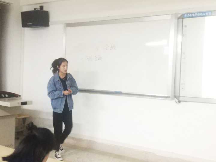 教学技能大赛现场