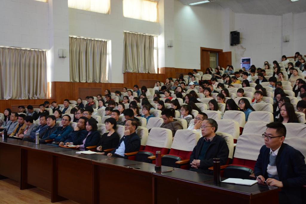 刘永明教授讲座现场