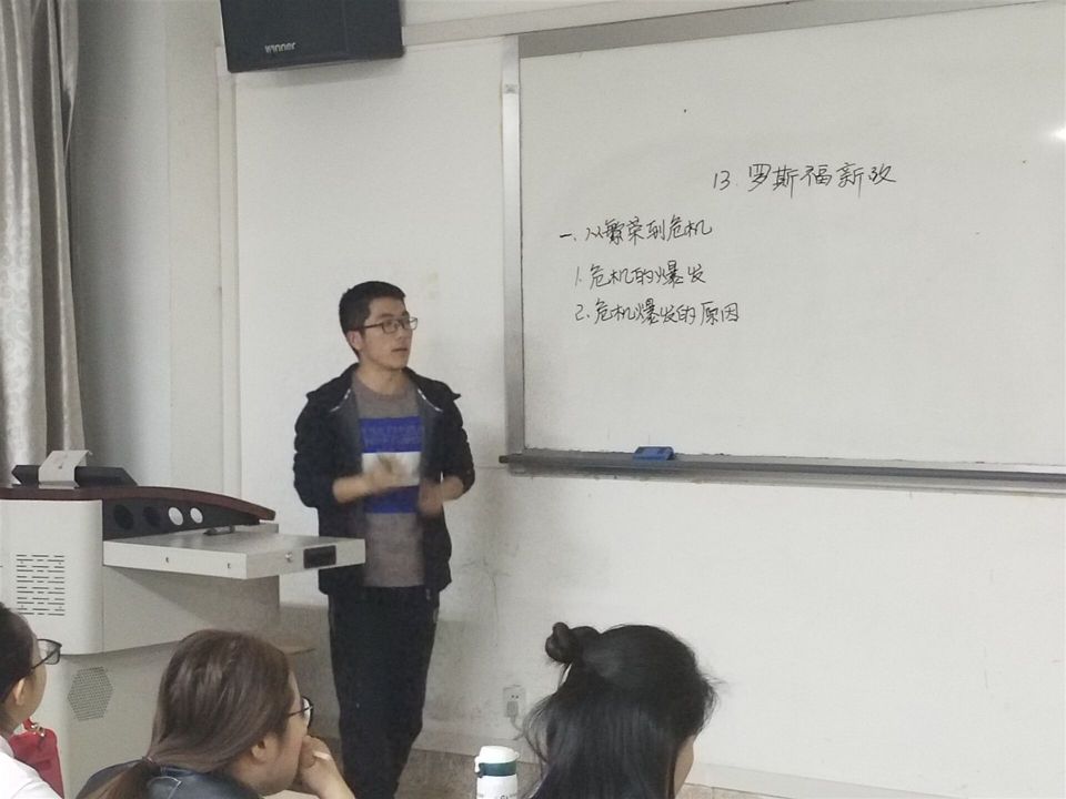 教学技能大赛现场