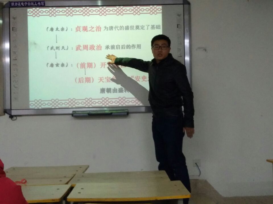 教学技能大赛现场