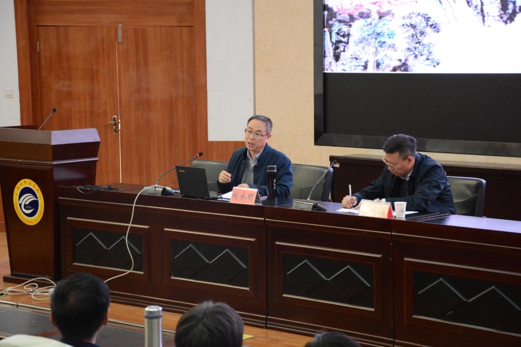 刘永明教授讲座现场